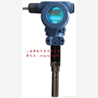 工業在線一體式兩線制電導率變送器DDG-2519型
